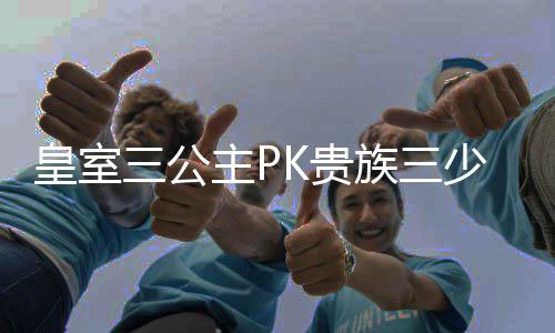 《穿书后，她在八十年代发家致富》全文在线阅读
