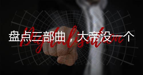 《年代亲妈重生，为炮灰儿女撑腰！》全文在线阅读