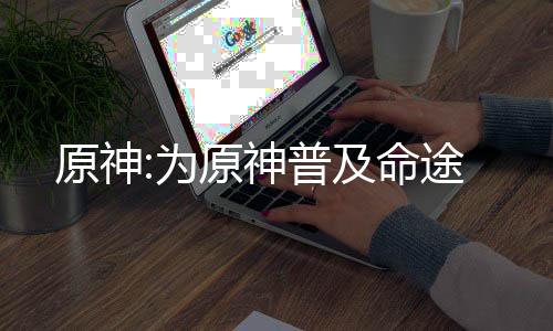 《重生七零：嫁了个傲娇汉子》全文在线阅读