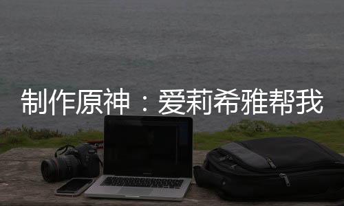 《全球贬值，我穿回来后带飞全家！》全文在线阅读