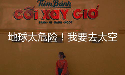 《替嫁随军第一晚，她就住进了医院》全文在线阅读