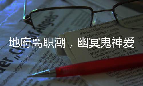 《80年代剽悍土著女》全文在线阅读