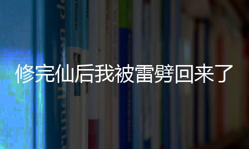 《京色欲坠》全文在线阅读