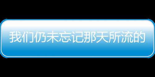 《闪婚七零：随军养崽暴富了》全文在线阅读