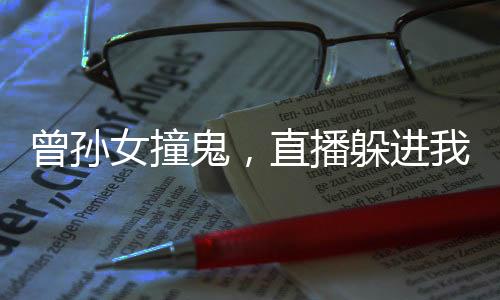 《80年代剽悍土著女》全文在线阅读