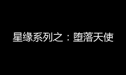 《年代亲妈重生，为炮灰儿女撑腰！》全文在线阅读