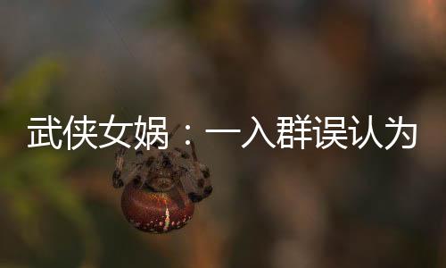 《预谋心动》全文在线阅读