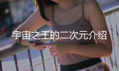 《腰软知青在年代和忠犬糙汉贴贴》全文在线阅读
