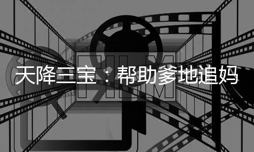《许你万丈光芒好》全文在线阅读