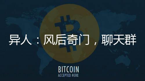 《八零对照组：换亲后，我被团宠了》全文在线阅读