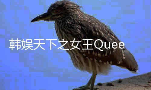 《京娇盛宠》全文在线阅读