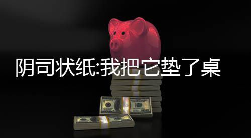 《京色欲坠》全文在线阅读