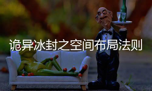 《被夺一切后她封神回归》全文在线阅读